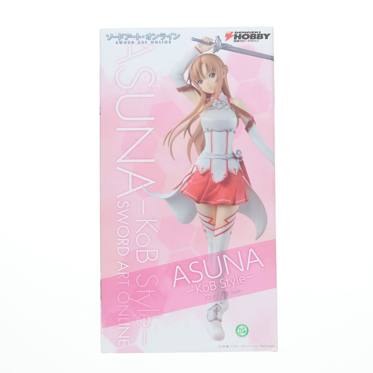 【中古即納】[FIG] 電撃屋ホビー館限定 アスナ -KoB Style- ソードアート・オンライン 1/8 完成品 フィギュア アスキー・メディアワークス(20140131)
