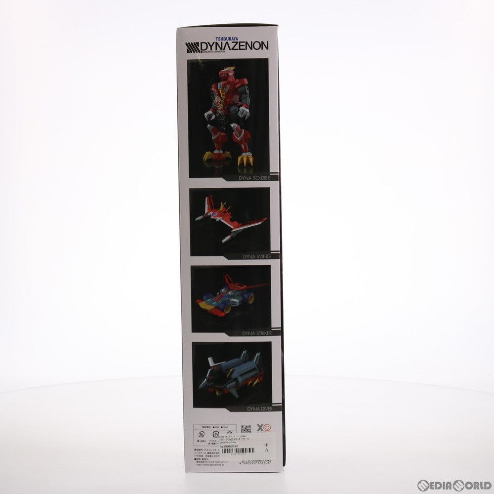 【中古即納】[FIG] THE合体 合体竜人 DXダイナゼノン SSSS.DYNAZENON(ダイナゼノン) 完成品 アクションフィギュア グッドスマイルカンパニー(20210514)