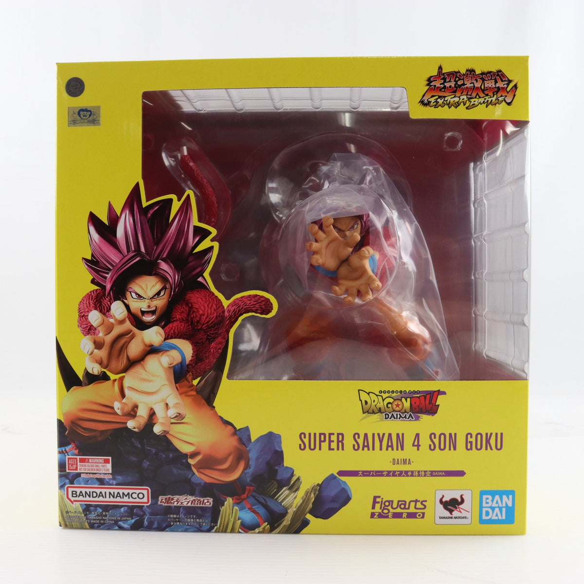 【中古即納】[FIG] 魂ウェブ商店限定 フィギュアーツZERO[超激戦] スーパーサイヤ人4孫悟空-DAIMA- ドラゴンボールDAIMA(ダイマ) 完成品 フィギュア バンダイスピリッツ(20260825)