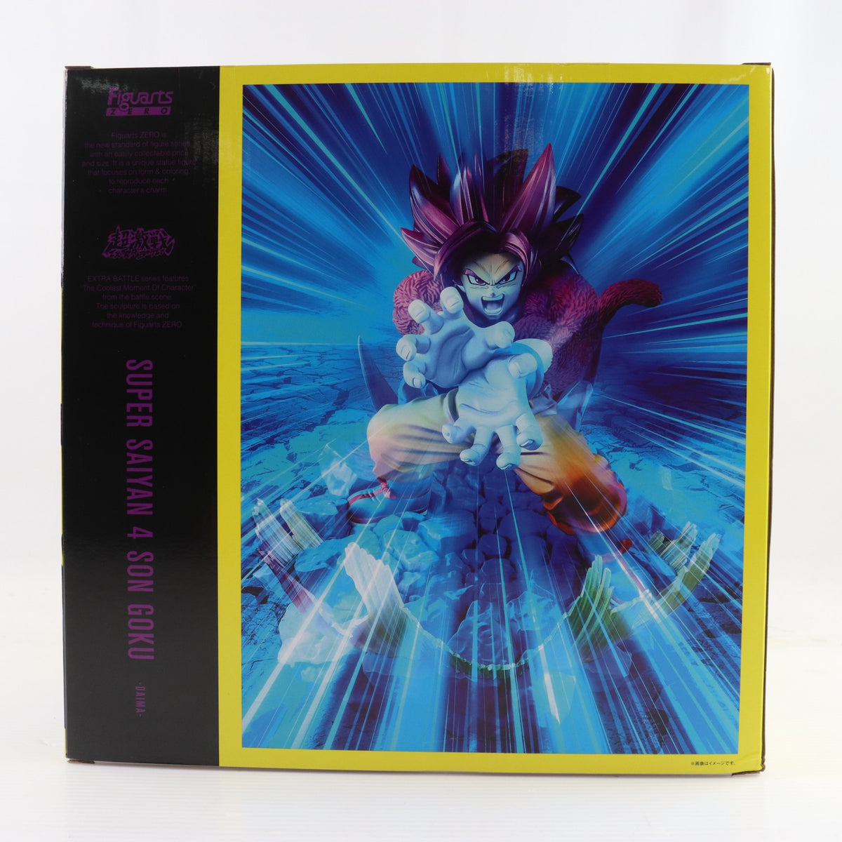 【中古即納】[FIG] 魂ウェブ商店限定 フィギュアーツZERO[超激戦] スーパーサイヤ人4孫悟空-DAIMA- ドラゴンボールDAIMA(ダイマ) 完成品 フィギュア バンダイスピリッツ(20260825)