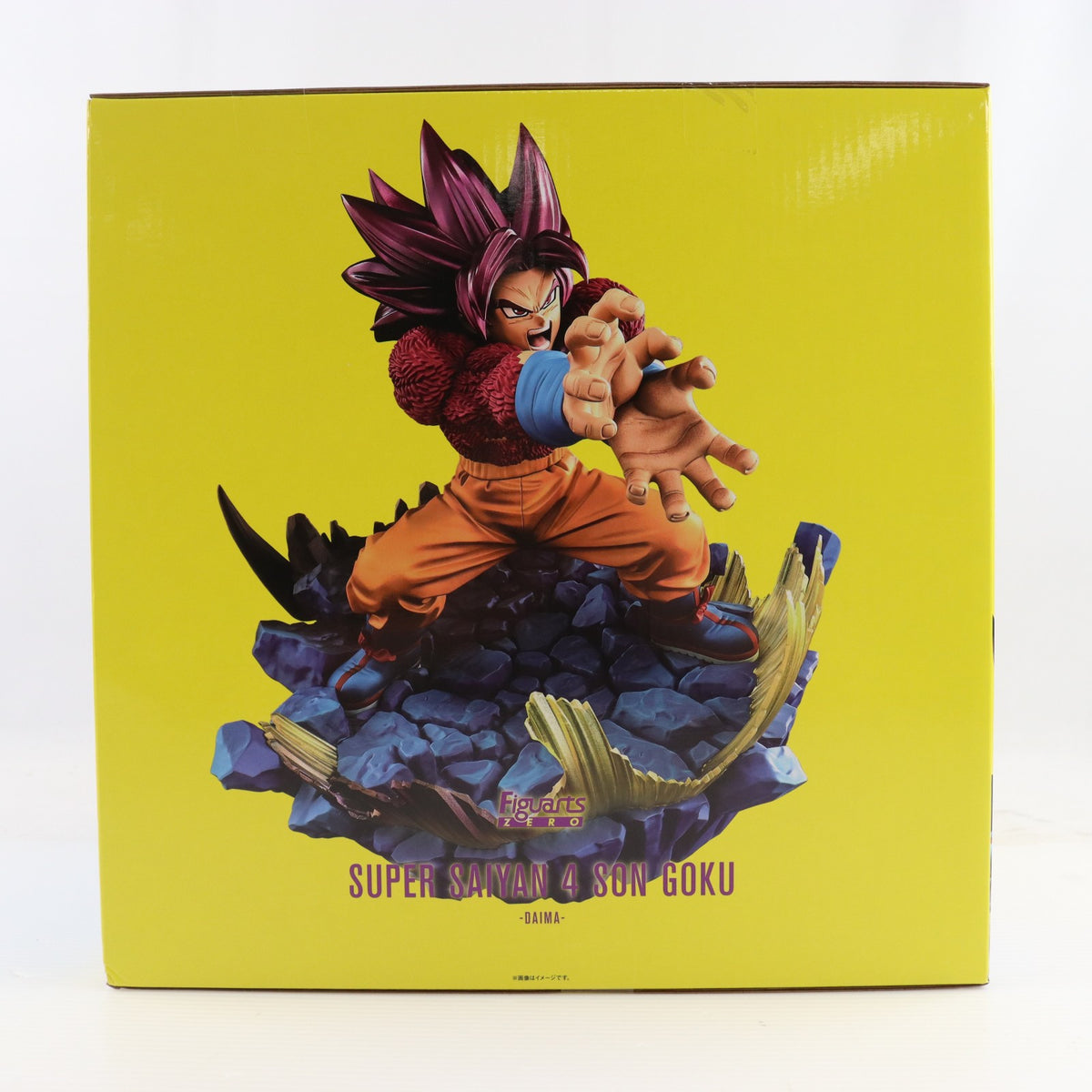 【中古即納】[FIG] 魂ウェブ商店限定 フィギュアーツZERO[超激戦] スーパーサイヤ人4孫悟空-DAIMA- ドラゴンボールDAIMA(ダイマ) 完成品 フィギュア バンダイスピリッツ(20260825)