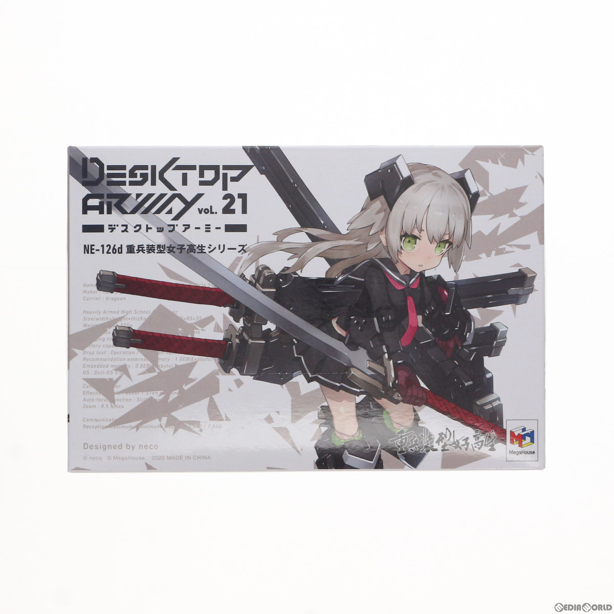 【中古即納】[FIG] (単品) デスクトップアーミー 1.壱(いち) 重兵装型女子高生 第一分隊 可動フィギュア メガハウス(20200531)