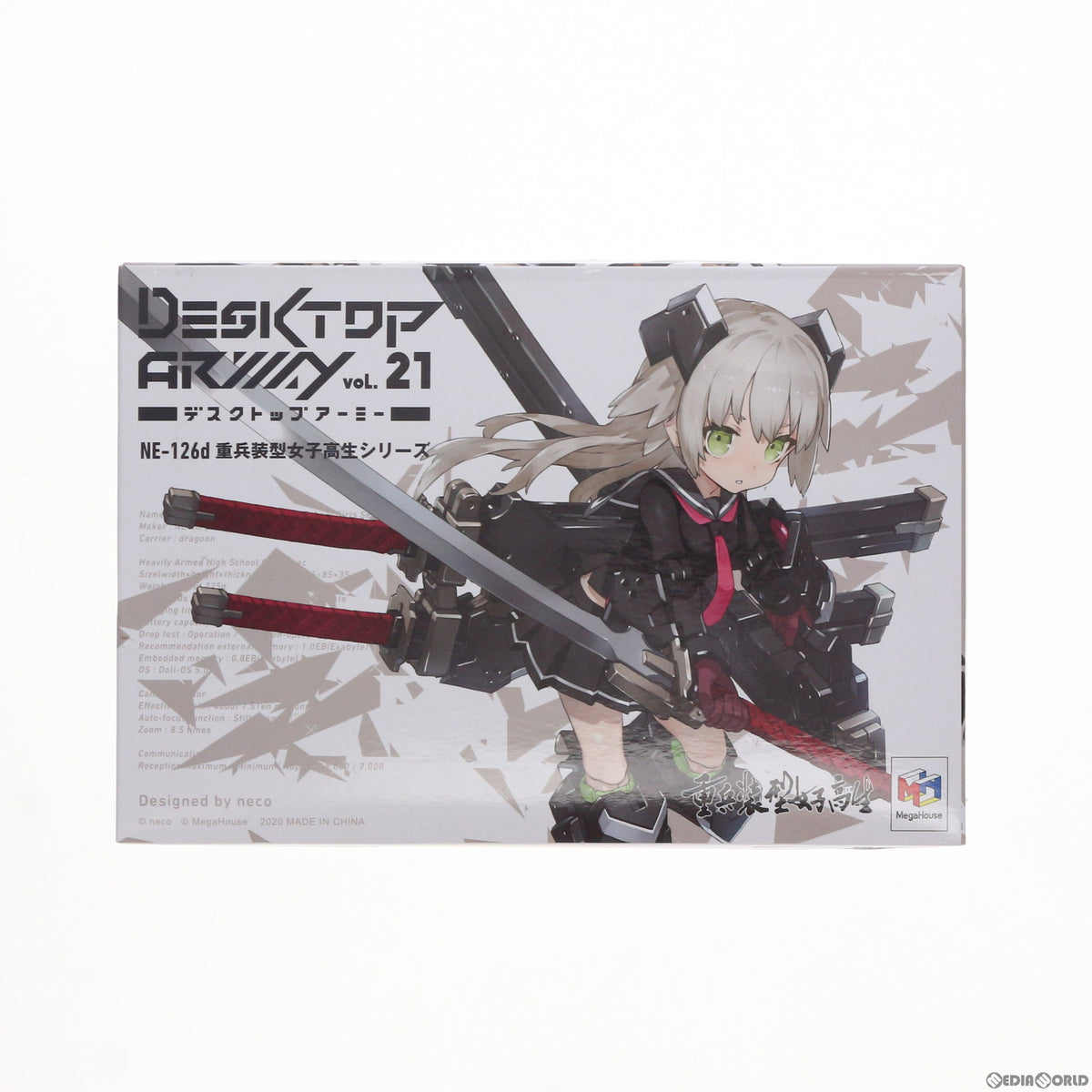 【中古即納】[FIG] (単品) デスクトップアーミー 3.陸(ろく) 重兵装型女子高生 第一分隊 可動フィギュア メガハウス(20200531)
