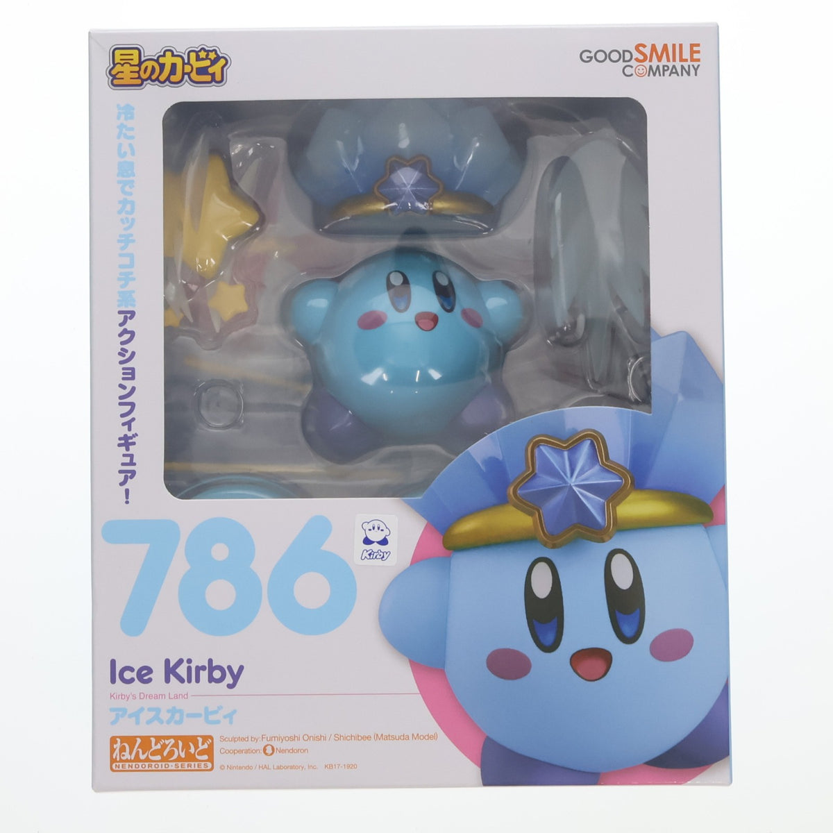 【中古即納】[FIG] (2次再販) グッドスマイルカンパニー公式ショップ特典付属 ねんどろいど 786 アイスカービィ 星のカービィ 完成品 可動フィギュア グッドスマイルカンパニー(20250630)