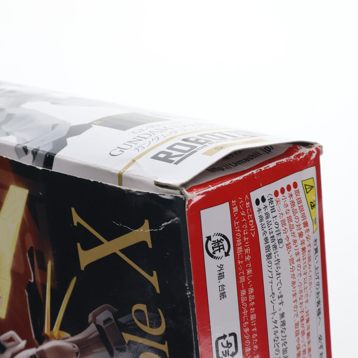 【中古即納】[FIG] (再販) ROBOT魂(SIDE MS) ガンダムダブルエックス 機動新世紀ガンダムX 完成品 可動フィギュア バンダイ(20140614)