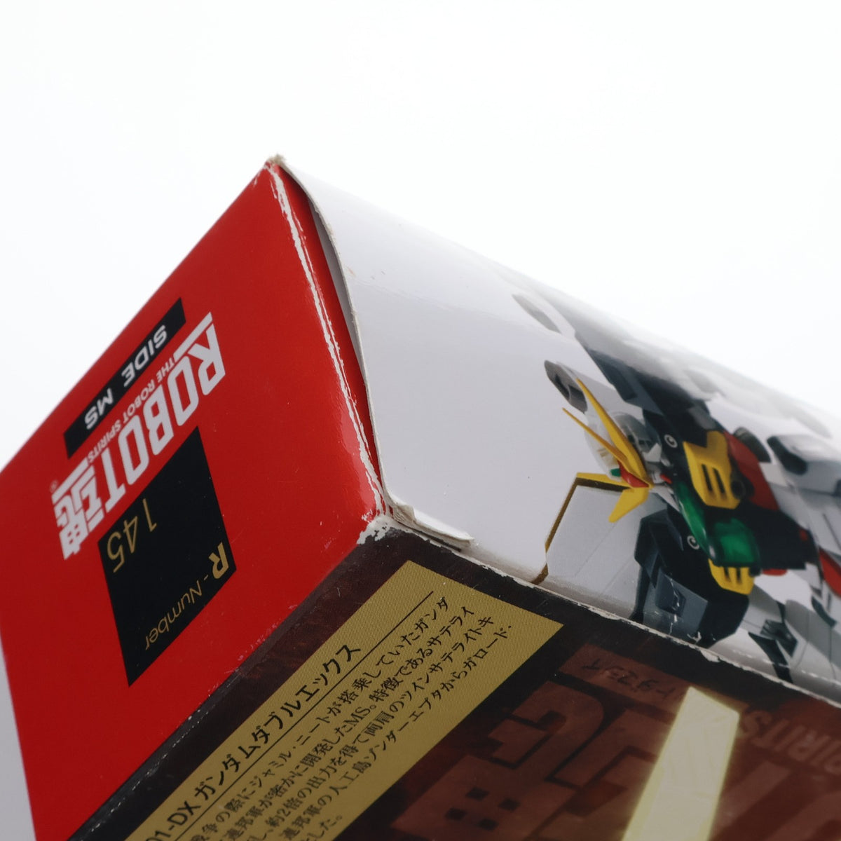 【中古即納】[FIG] (再販) ROBOT魂(SIDE MS) ガンダムダブルエックス 機動新世紀ガンダムX 完成品 可動フィギュア バンダイ(20140614)