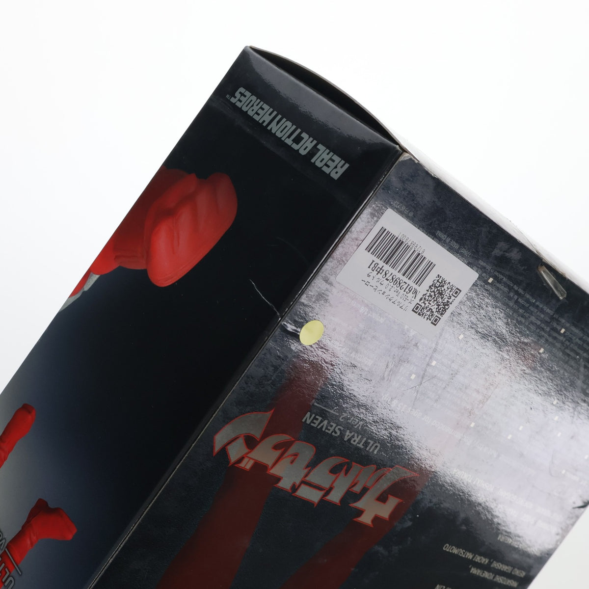 【中古即納】[FIG] リアルアクションヒーローズ No.510 RAH ウルトラセブン Ver.2.0 完成品 可動フィギュア メディコム・トイ(20101229)