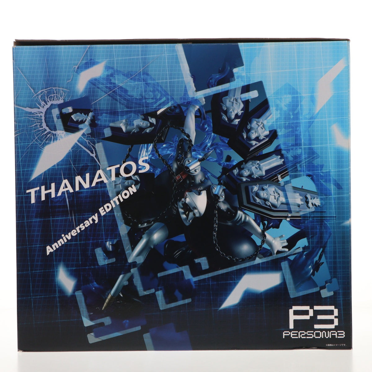 【中古即納】[FIG] アトラスDショップ限定特典付属 ゲームキャラクターズコレクションDX タナトス Anniversary EDITION ペルソナ3 完成品 フィギュア メガハウス(20221130)