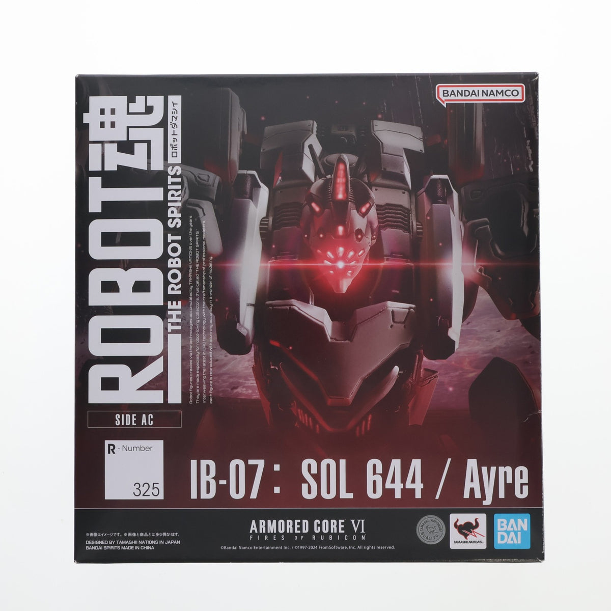 【中古即納】[FIG] ROBOT魂(SIDE AC) IB-07: SOL 644 / Ayre ARMORED CORE VI FIRES OF RUBICON(アーマード・コア6 ファイアーズ オブ ルビコン) 完成品 可動フィギュア バンダイスピリッツ(20240928)