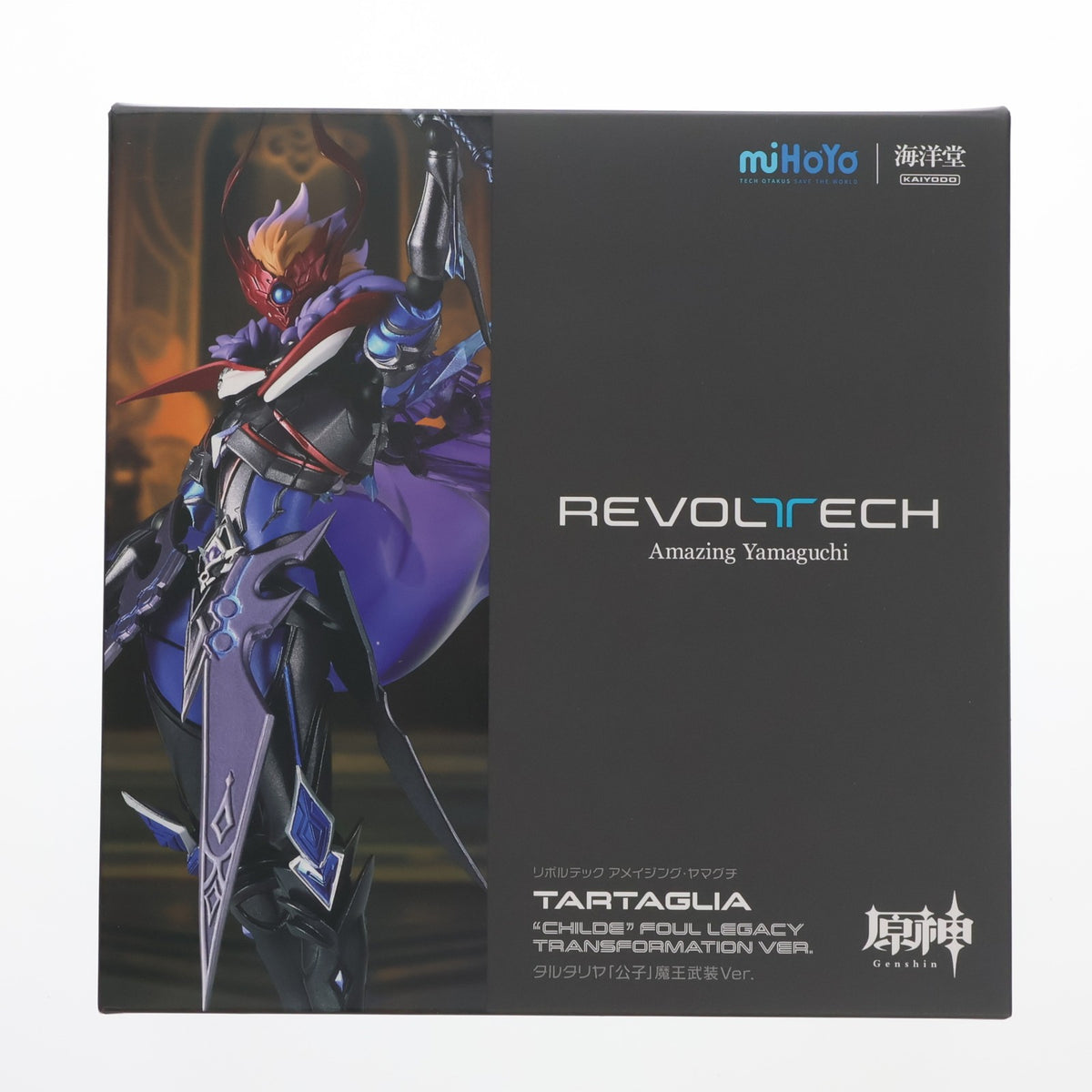 【中古即納】[FIG] アメイジング・ヤマグチ タルタリヤ「公子」魔王武装Ver. 原神-GENSHIN- 完成品 可動フィギュア(NR074) 海洋堂(20260117)