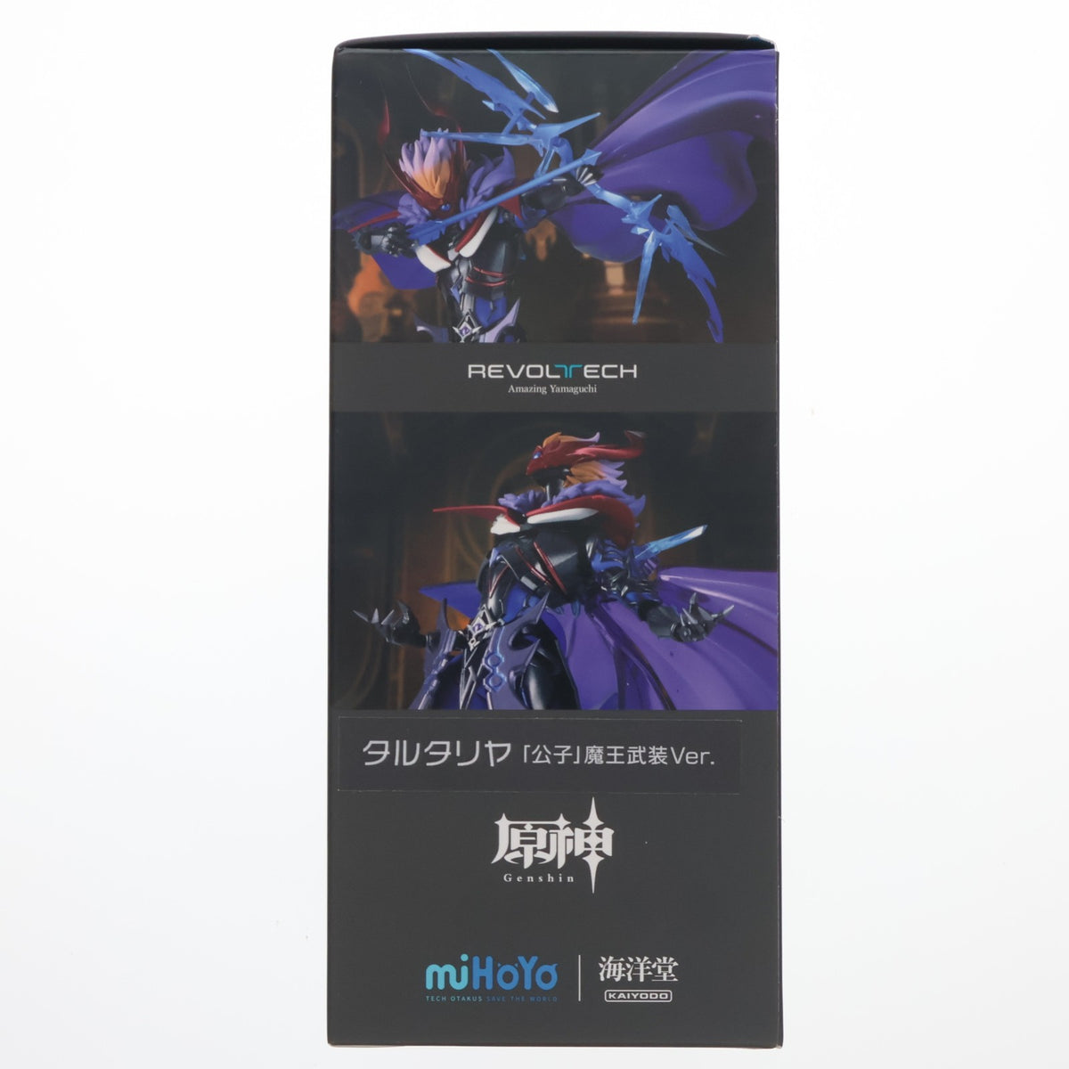 【中古即納】[FIG] アメイジング・ヤマグチ タルタリヤ「公子」魔王武装Ver. 原神-GENSHIN- 完成品 可動フィギュア(NR074) 海洋堂(20260117)