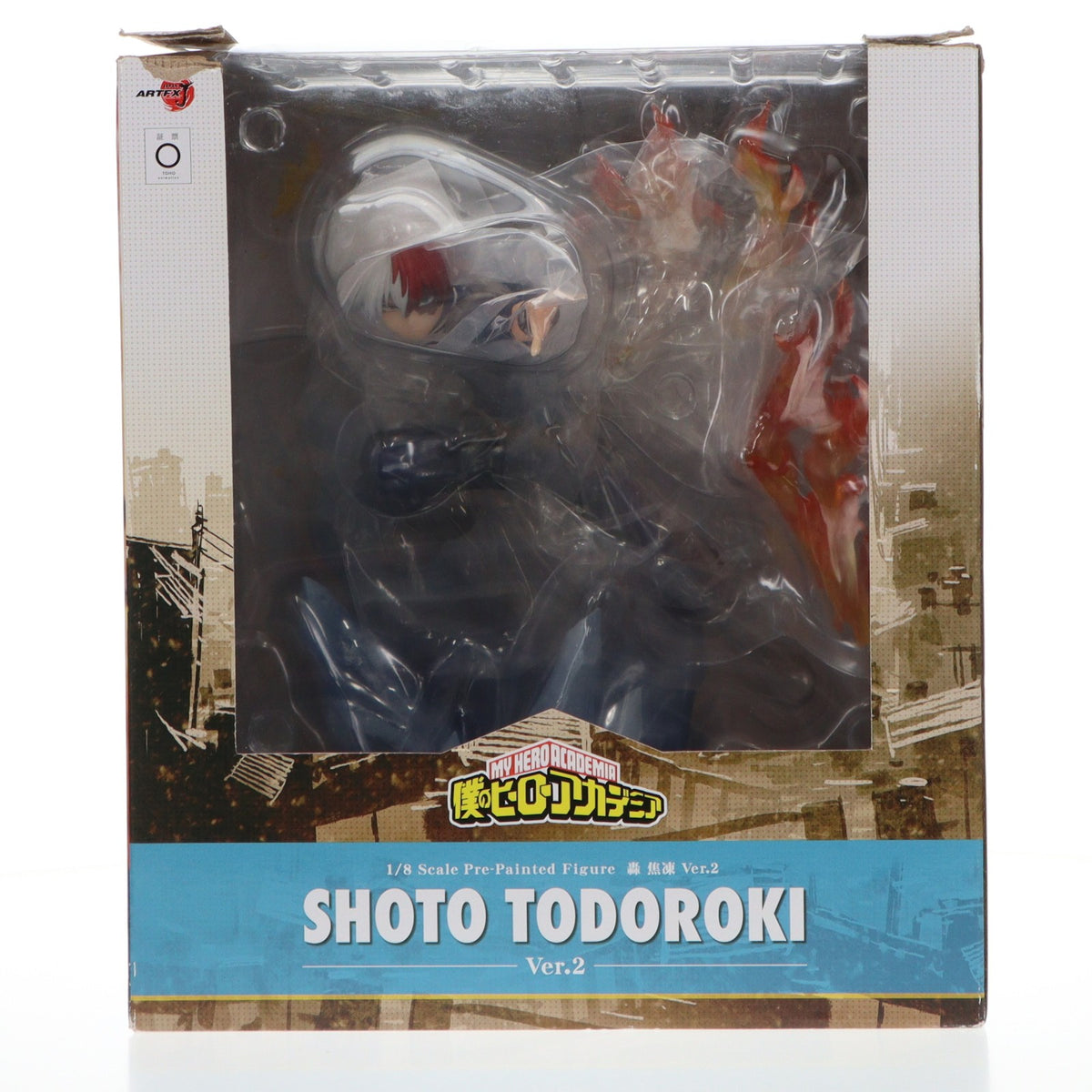 【中古即納】[FIG] ARTFX J 轟焦凍(とどろきしょうと) Ver.2 僕のヒーローアカデミア 完成品 フィギュア(PP979) タカラトミー/コトブキヤ(20220701)