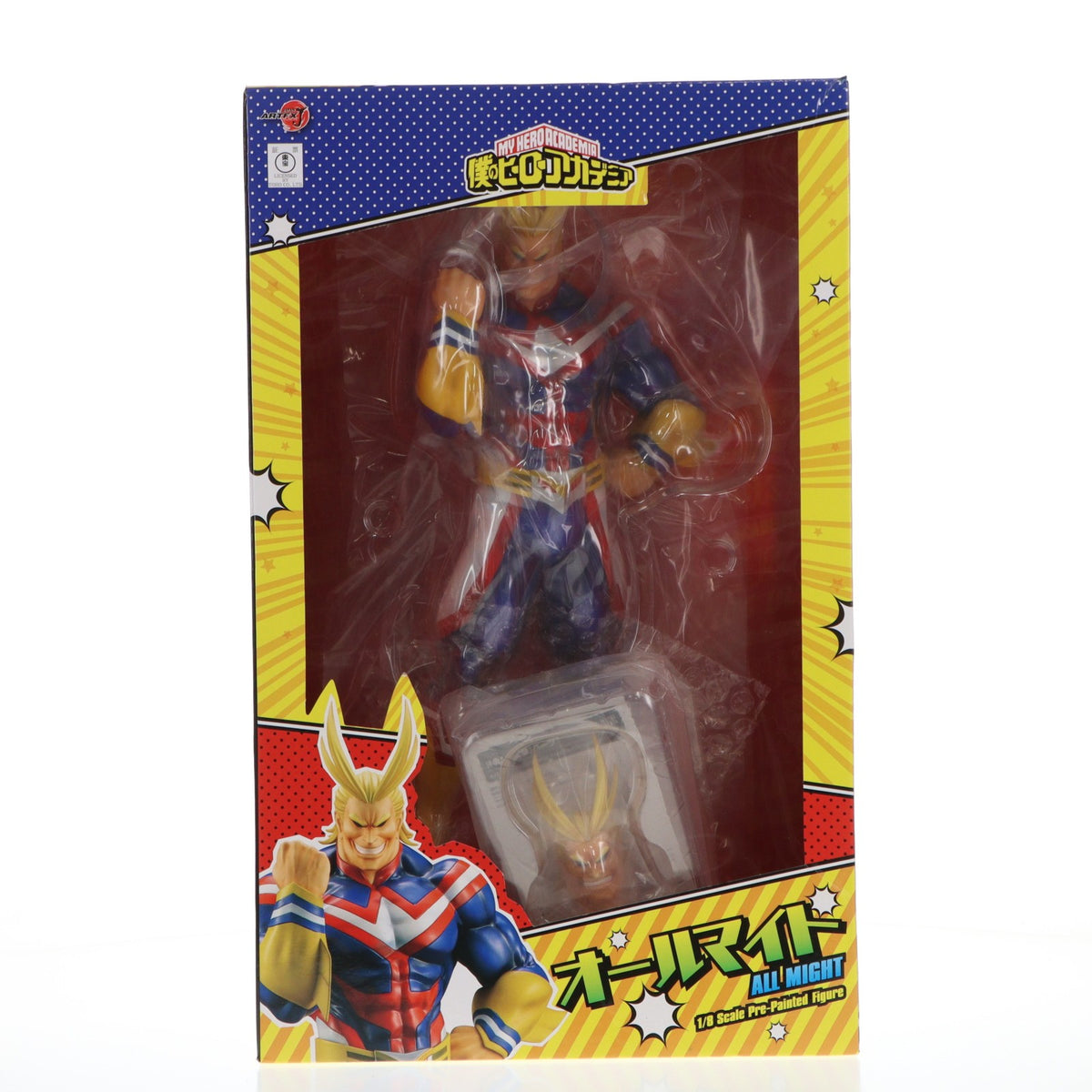 【中古即納】[FIG] コトブキヤショップ限定特典付属 ARTFX J オールマイト 僕のヒーローアカデミア 1/8 完成品 フィギュア(PP870) タカラトミー(20201031)