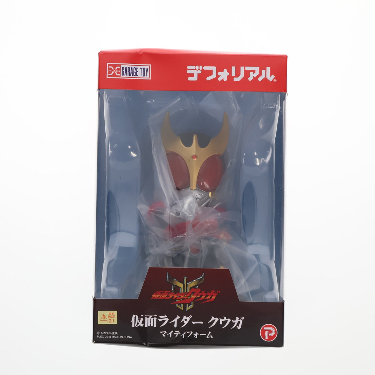 【中古即納】[FIG] (再販) デフォリアル 仮面ライダークウガ マイティフォーム 完成品 フィギュア プレミアムバンダイ&ショウネンリックオンラインショップ限定 プレックス/エクスプラス(20251121)
