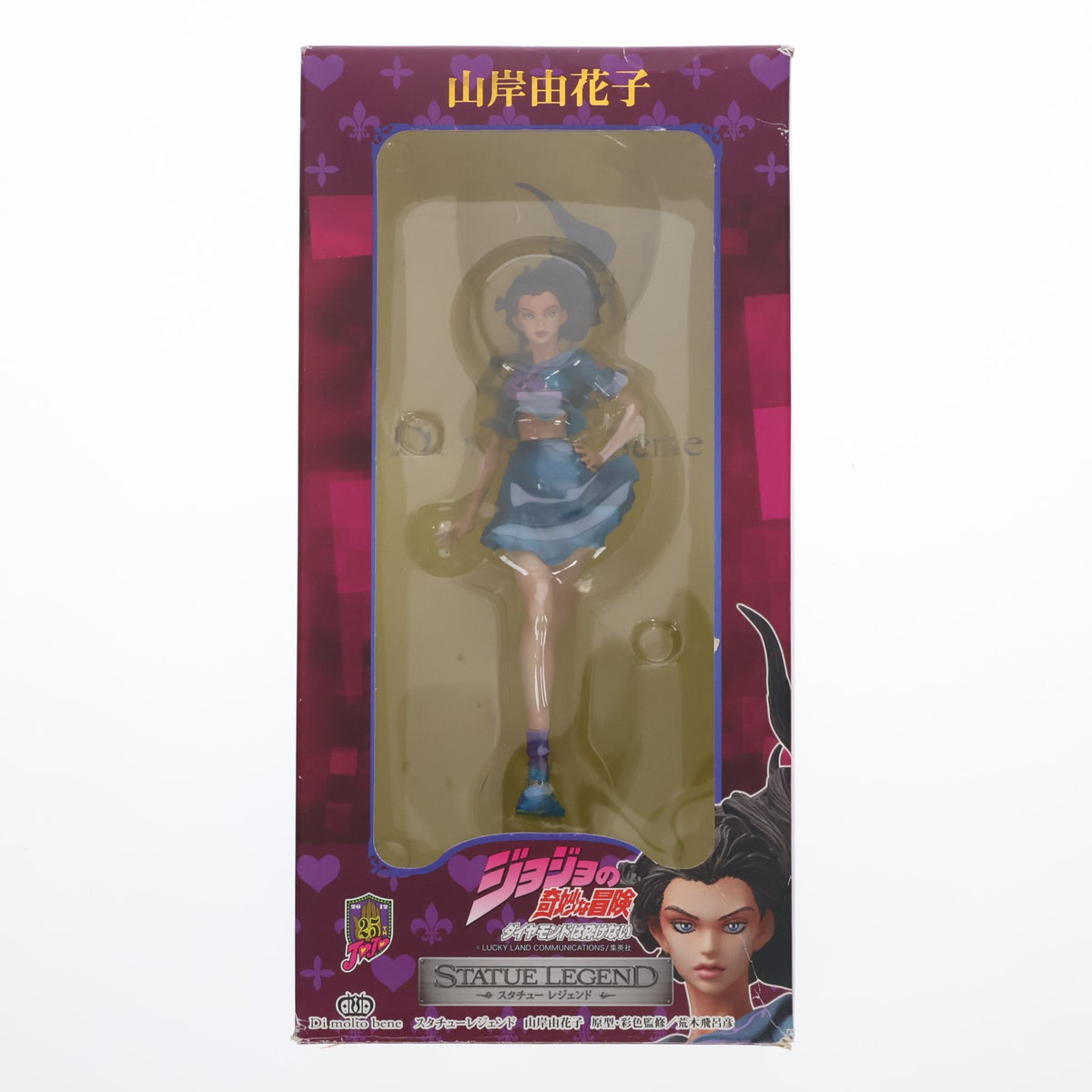 【中古即納】[FIG] スタチューレジェンド 第16弾 山岸由花子 ジョジョの奇妙な冒険 第四部 ダイヤモンドは砕けない 完成品 フィギュア ディ・モールト ベネ(20120714)