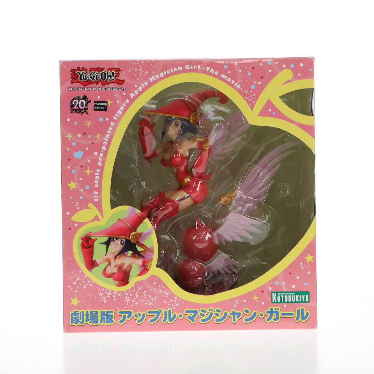 【中古即納】[FIG] 劇場版 アップル・マジシャン・ガール 劇場版『遊☆戯☆王 THE DARK SIDE OF DIMENSIONS』 1/7　完成品 フィギュア(PP629) コトブキヤ(20160907)