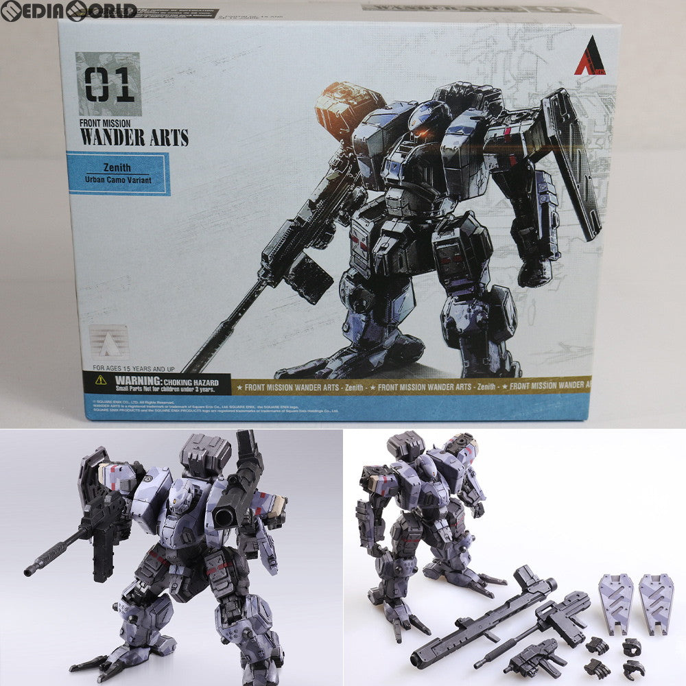 【中古即納】[FIG] WANDER ARTS(ヴァンダーアーツ) ゼニス 都市迷彩Ver FRONT MISSION 1ST(フロントミッション ザ・ファースト) 完成品 可動フィギュア スクウェア・エニックス(20181109)