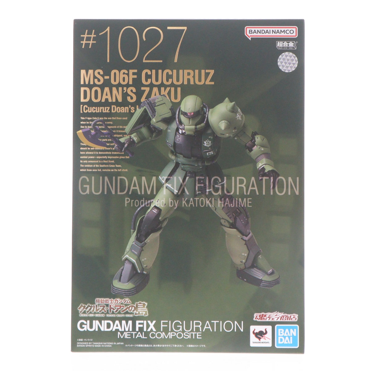 【中古即納】[FIG] GUNDAM FIX FIGURATION METAL COMPOSITE MS-06F ドアン専用ザク 機動戦士ガンダム ククルス・ドアンの島 完成品 可動フィギュア バンダイスピリッツ(20221231)