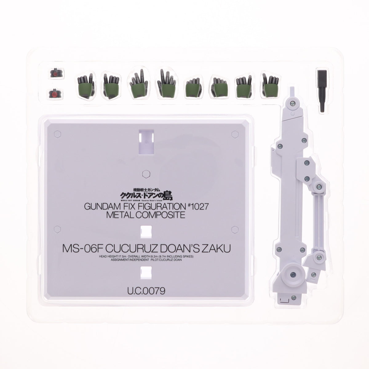 【中古即納】[FIG] GUNDAM FIX FIGURATION METAL COMPOSITE MS-06F ドアン専用ザク 機動戦士ガンダム ククルス・ドアンの島 完成品 可動フィギュア バンダイスピリッツ(20221231)