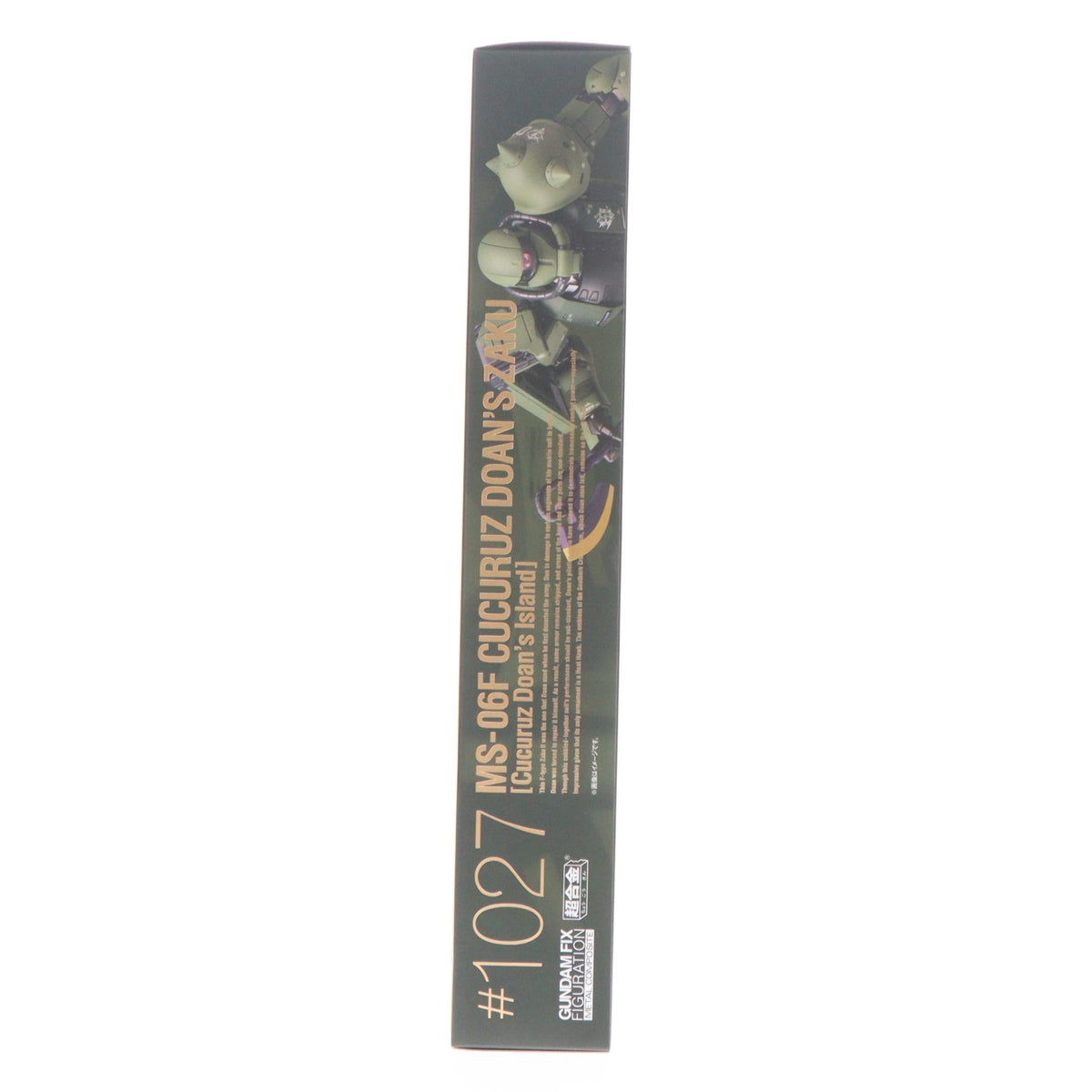 【中古即納】[FIG] GUNDAM FIX FIGURATION METAL COMPOSITE MS-06F ドアン専用ザク 機動戦士ガンダム ククルス・ドアンの島 完成品 可動フィギュア バンダイスピリッツ(20221231)
