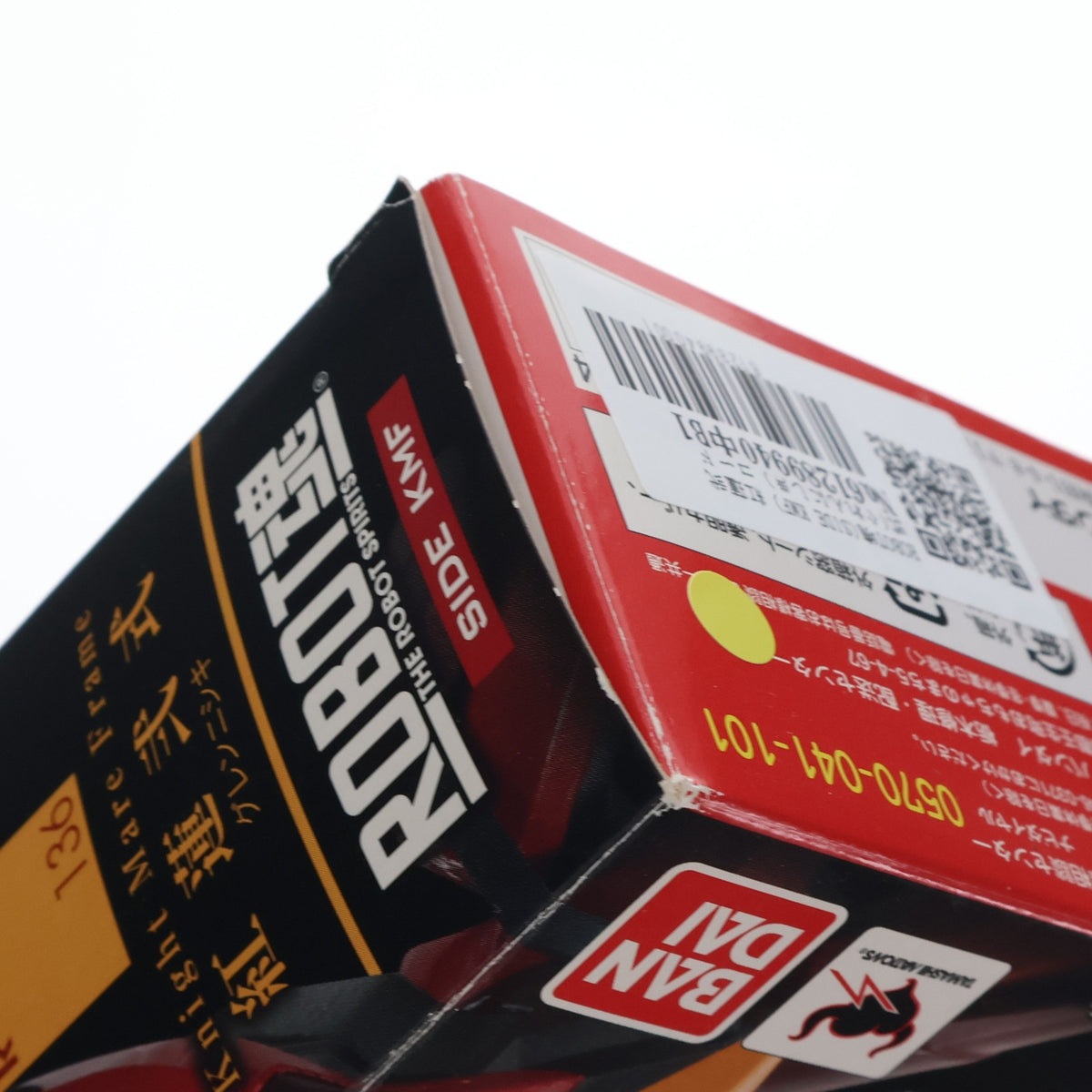 【中古即納】[FIG] ROBOT魂(SIDE KMF) 紅蓮弐式(ぐれんにしき) コードギアス 反逆のルルーシュ 完成品 可動フィギュア バンダイ(20130321)