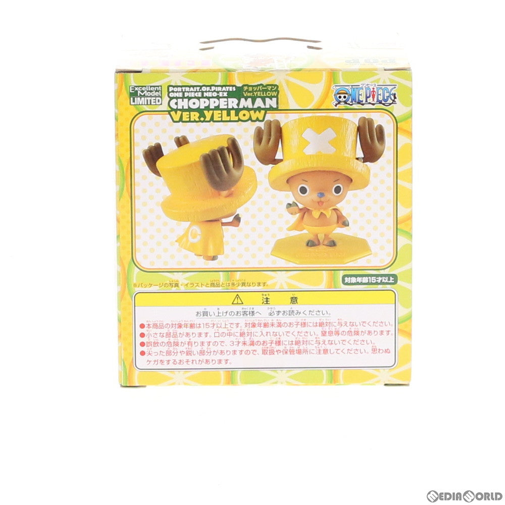【中古即納】[FIG] Portrait.Of.Pirates P.O.P NEO-EX チョッパーマン Ver.YELLOW ONE PIECE 1/8 完成品 フィギュア ワンピース メモリアルログ Ver.ウォーターアドベンチャー in NEWレオマワールド限定 メガハウス(20130730)