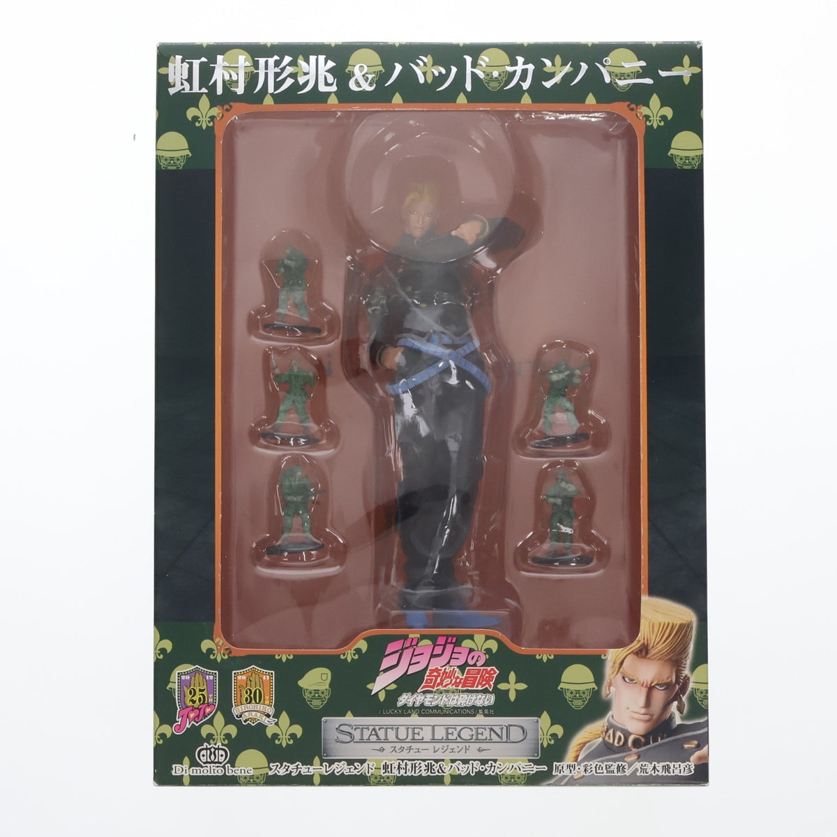 【中古即納】[FIG] スタチューレジェンド 第7弾 虹村形兆＆バッド・カンパニー ジョジョの奇妙な冒険 第四部 完成品 フィギュア ディ・モールト ベネ(20111015)