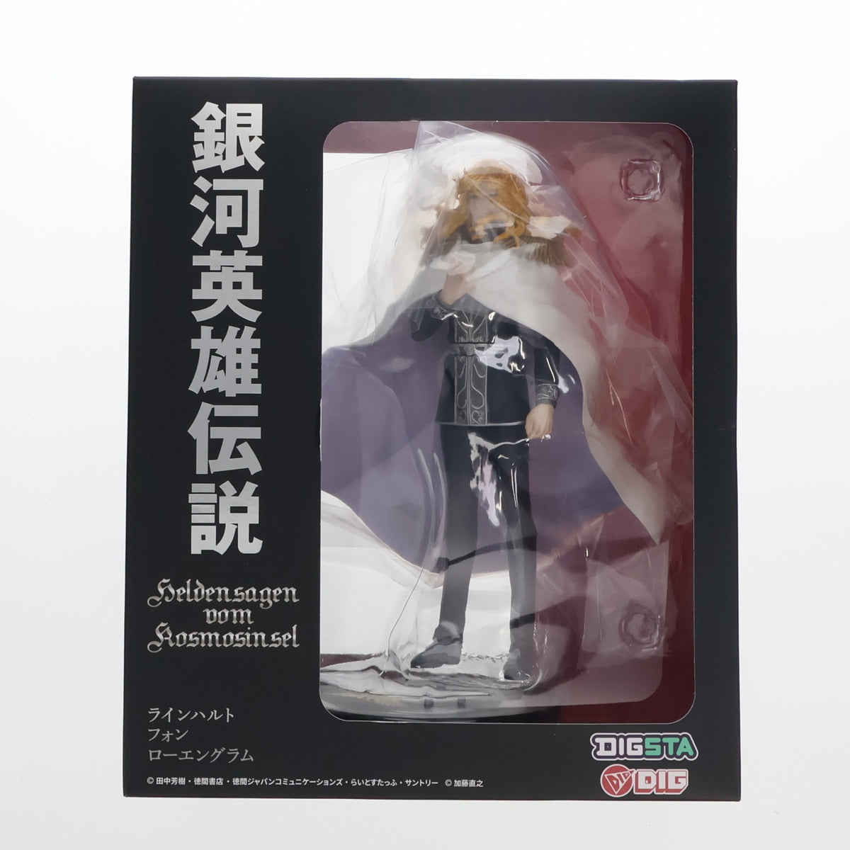 【中古即納】[FIG] DIGSTA ラインハルト・フォン・ローエングラム 『銀河英雄伝説』 完成品 フィギュア ディーアイジー(20240711)