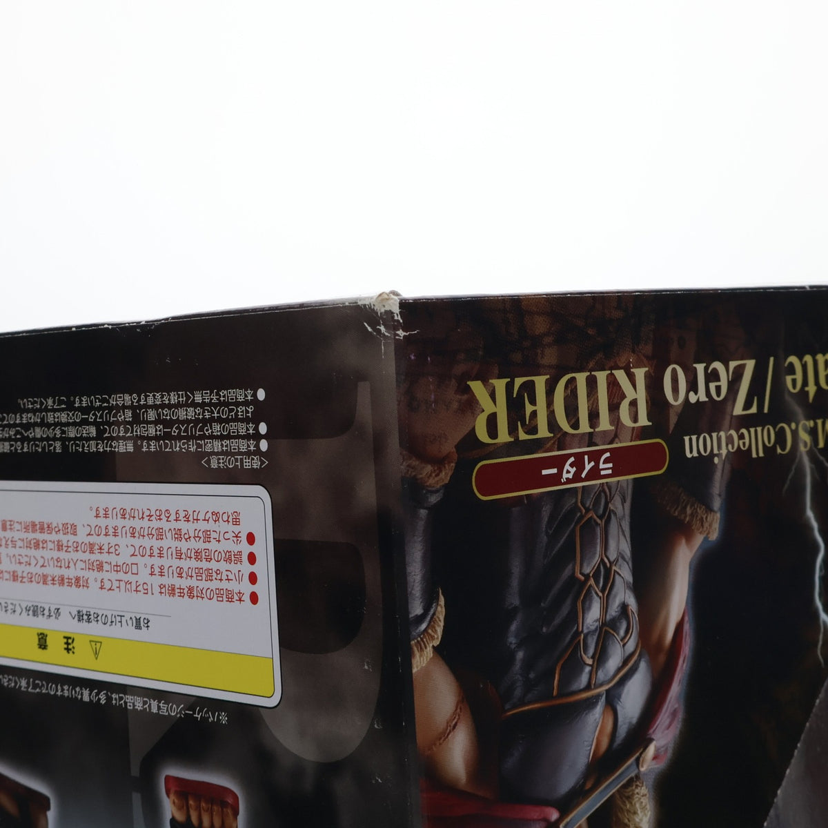 【中古即納】[FIG] M.M.S.コレクション ライダー(イスカンダル) Fate/Zero(フェイト/ゼロ) 1/8 完成品 フィギュア メガハウス(20130210)