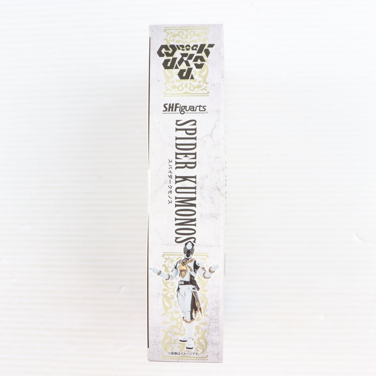 【中古即納】[FIG] 魂ウェブ商店限定 S.H.Figuarts(フィギュアーツ) スパイダークモノス 王様戦隊キングオージャー 完成品 可動フィギュア バンダイスピリッツ(20260228)