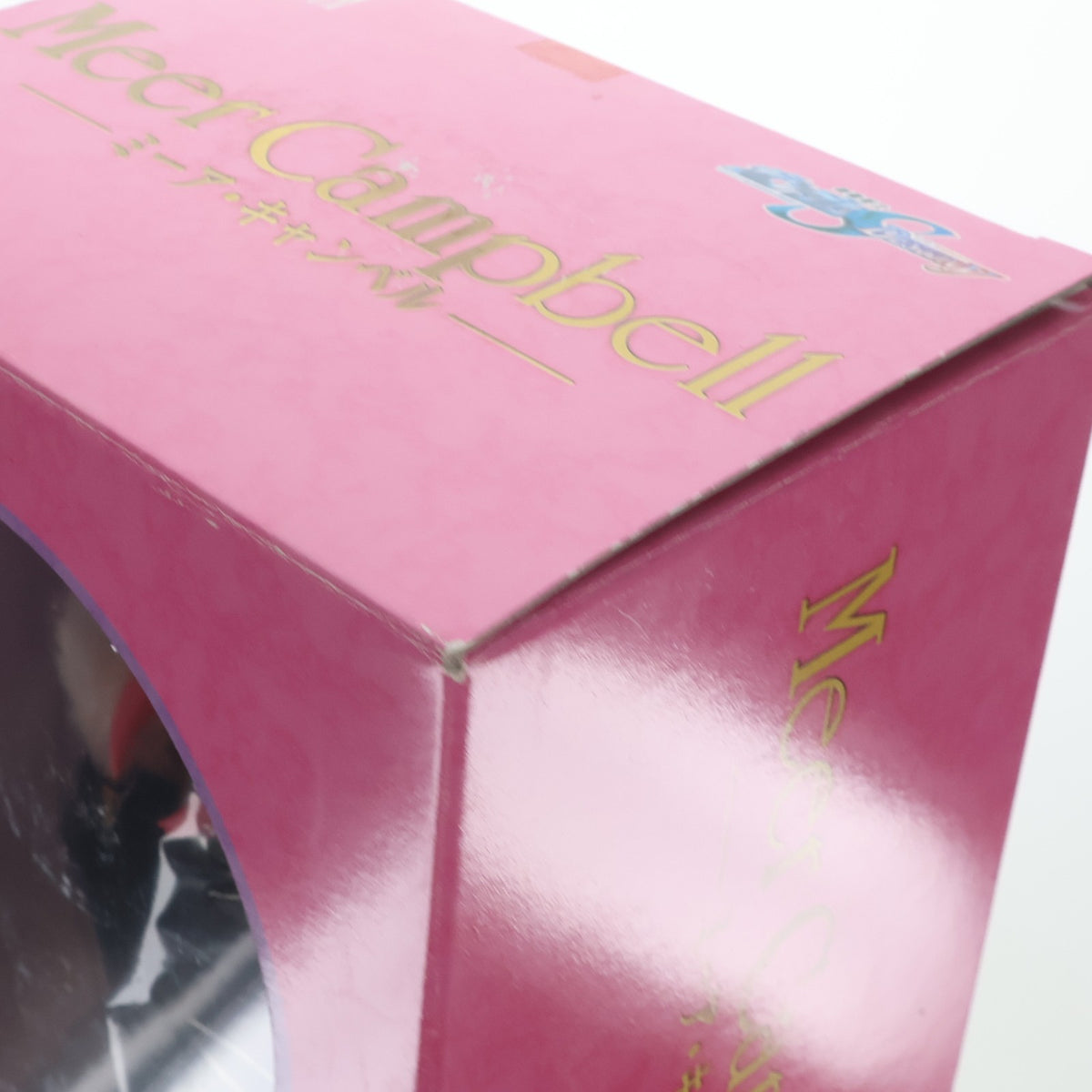 【中古即納】[FIG] アクションフィギュアコレクション ミーア・キャンベル 機動戦士ガンダムSEED DESTINY(シード デスティニー) 完成品 メガハウス(20061201)