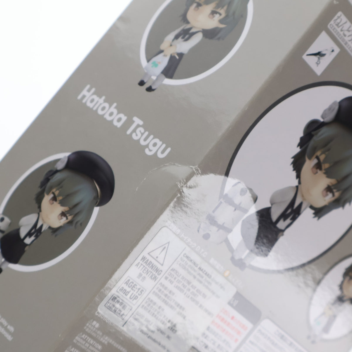 【中古即納】[FIG] ねんどろいど 1096 鳩羽つぐ(はとばつぐ) バーチャルYouTuber 完成品 可動フィギュア グッドスマイルカンパニー(20190929)
