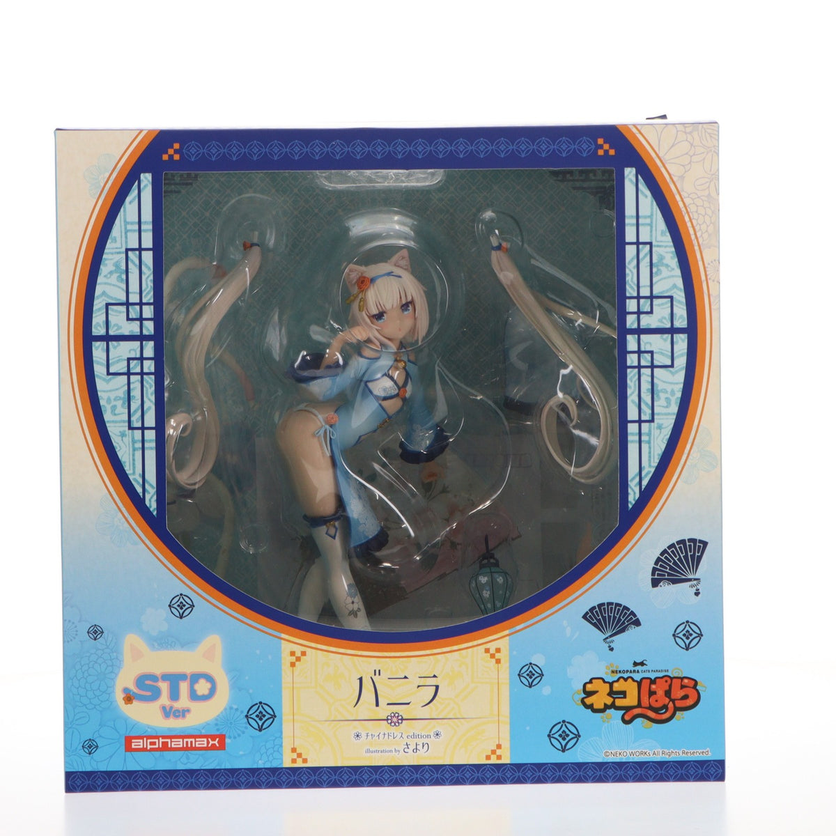 【中古即納】[FIG] ポストカード付属 バニラ チャイナドレスedition illustration by さより STD Ver. ネコぱら 1/6 完成品 フィギュア(AX-0227) アルファマックス(20210116)