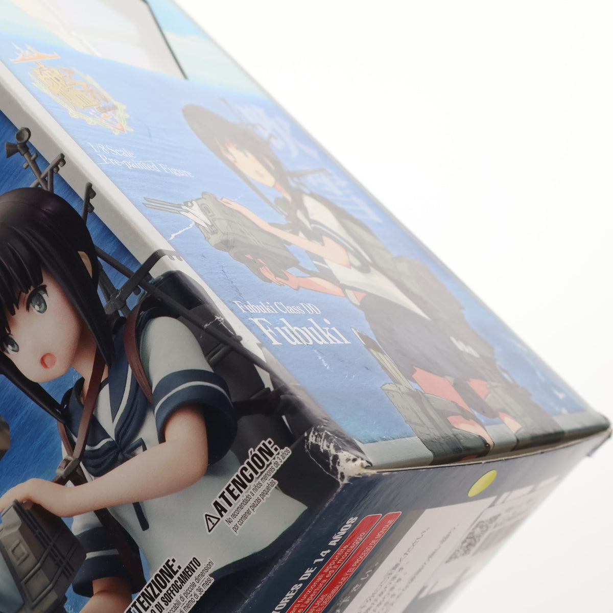 【中古即納】[FIG] 吹雪(ふぶき) 艦隊これくしょん -艦これ- 1/8 完成品 フィギュア(PP587) コトブキヤ(20150627)