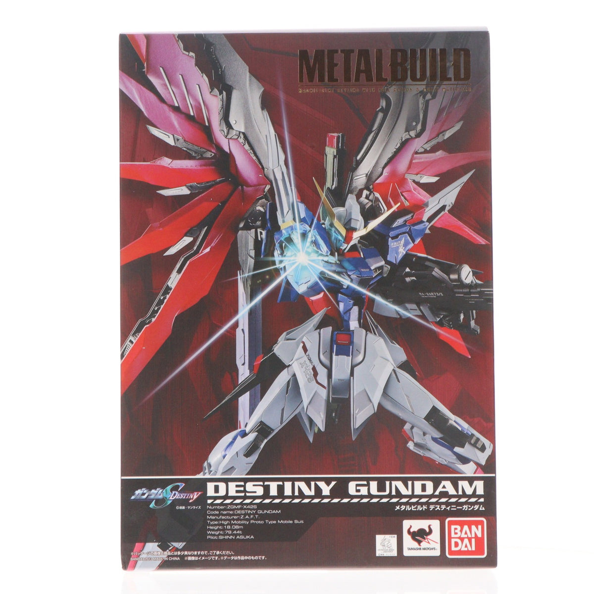 【中古即納】[FIG] METAL BUILD デスティニーガンダム 機動戦士ガンダムSEED DESTINY(シード デスティニー) 完成品 可動フィギュア バンダイ(20131228)