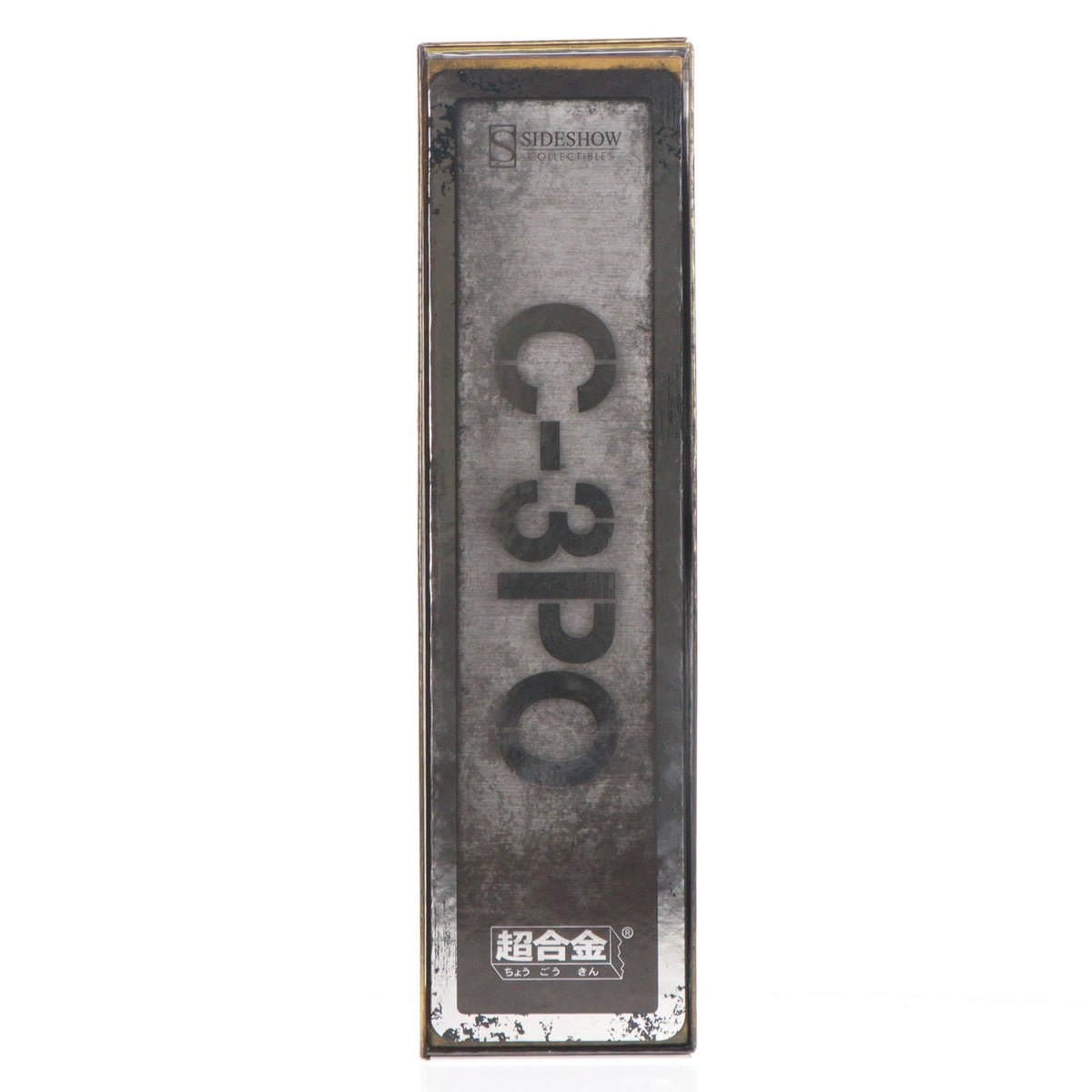 【中古即納】[FIG] 12 PM C-3PO STAR WARS(スターウォーズ) 12インチ 完成品 アクションフィギュア バンダイ(20150208)