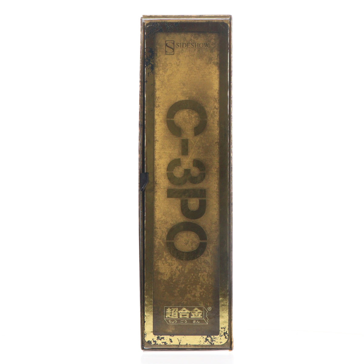【中古即納】[FIG] 12 PM C-3PO STAR WARS(スターウォーズ) 12インチ 完成品 アクションフィギュア バンダイ(20150208)