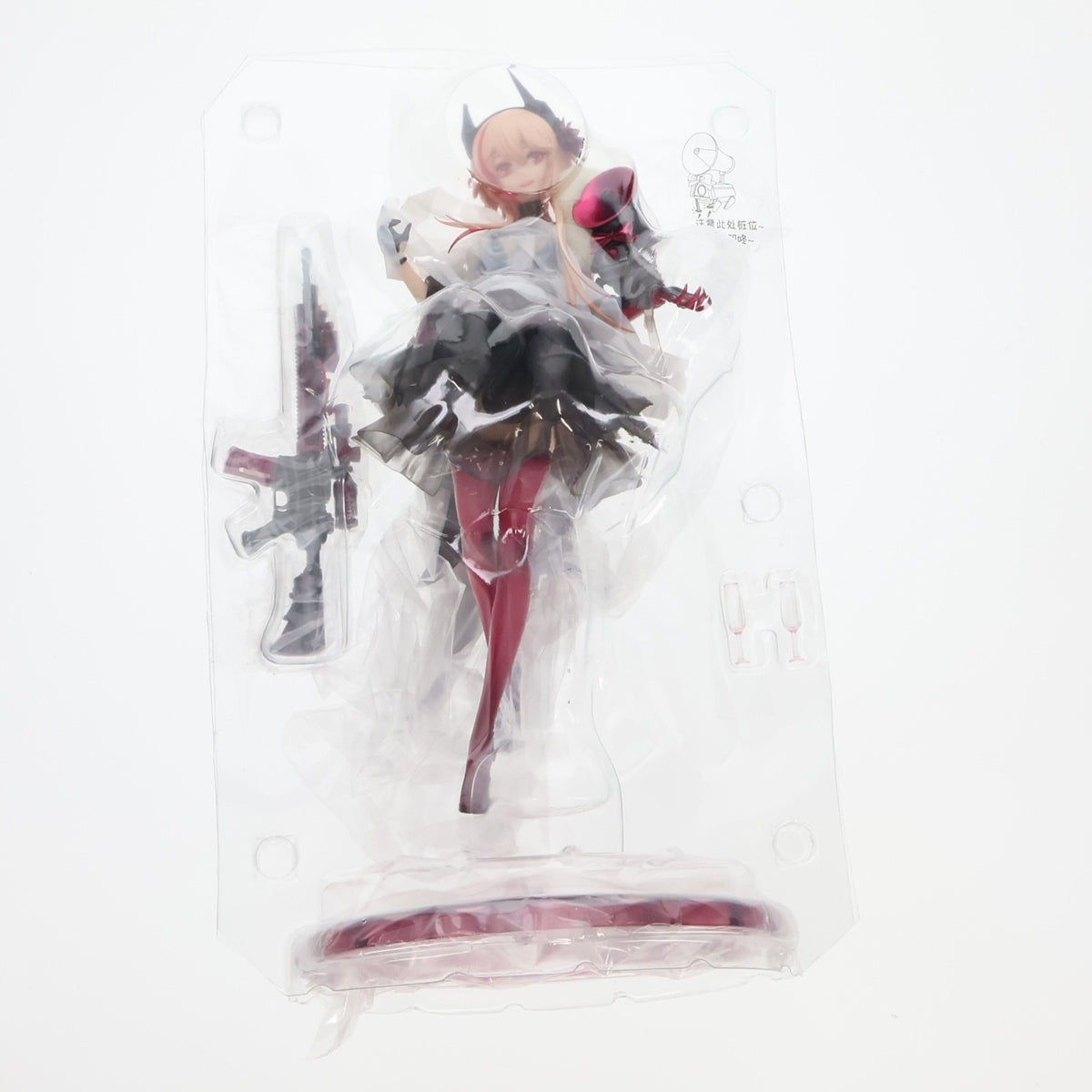 【中古即納】[FIG] M4 SOPMOD II 酒席の掃討者 Ver. ドールズフロントライン 1/7 完成品 フィギュア HOBBYMAX(ホビーマックス)(20220907)