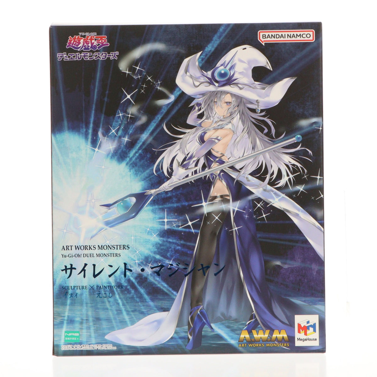 【中古即納】[FIG] ART WORKS MONSTERS サイレント・マジシャン 遊☆戯☆王デュエルモンスターズ 完成品 フィギュア プレミアムバンダイ&一部店舗&オンラインショップ限定 メガハウス(20251127)