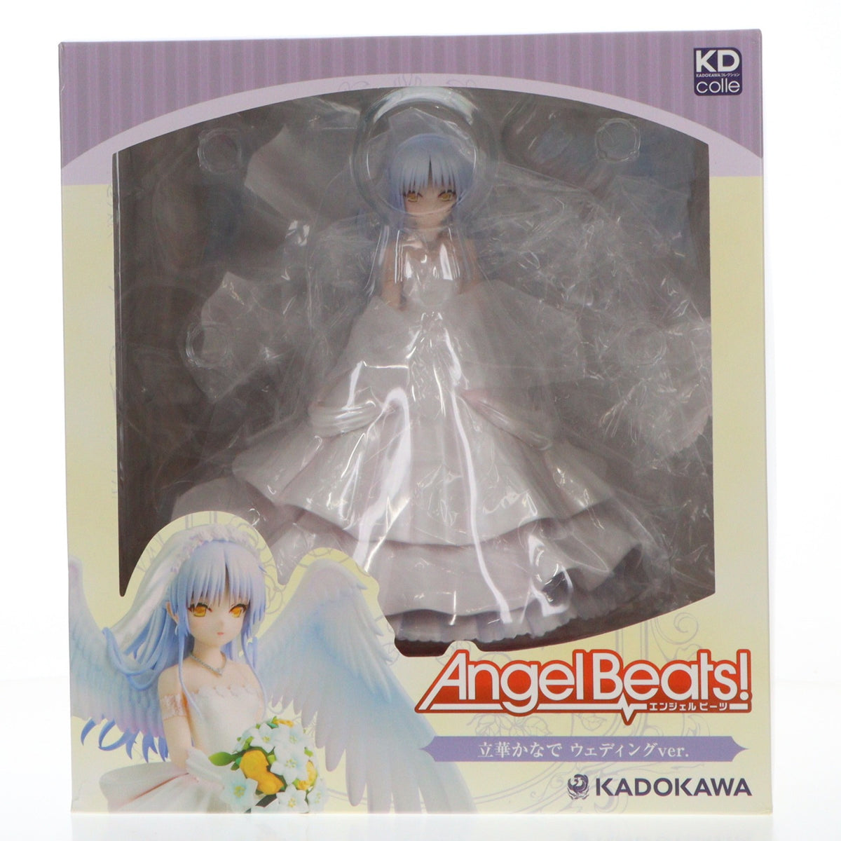 【中古即納】[FIG] 立華かなで(たちばなかなで) ウェディングver. Angel Beats!(エンジェル ビーツ) 1/7 完成品 フィギュア KADOKAWA(カドカワ)/グッドスマイルカンパニー(20240713)