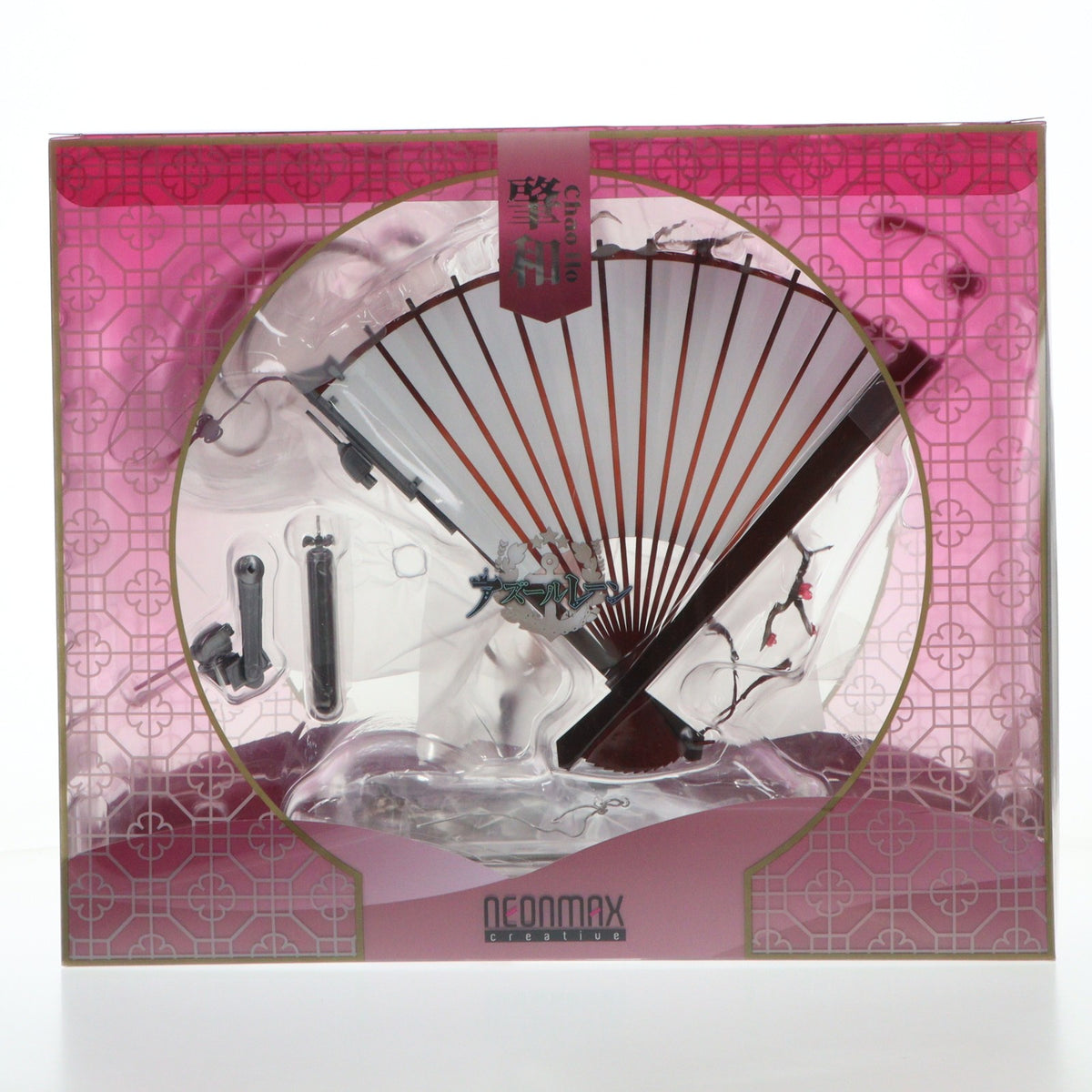【中古即納】[FIG] 肇和(ちょうほう) アズールレーン 1/7 完成品 フィギュア ネオンマックス(20230901)