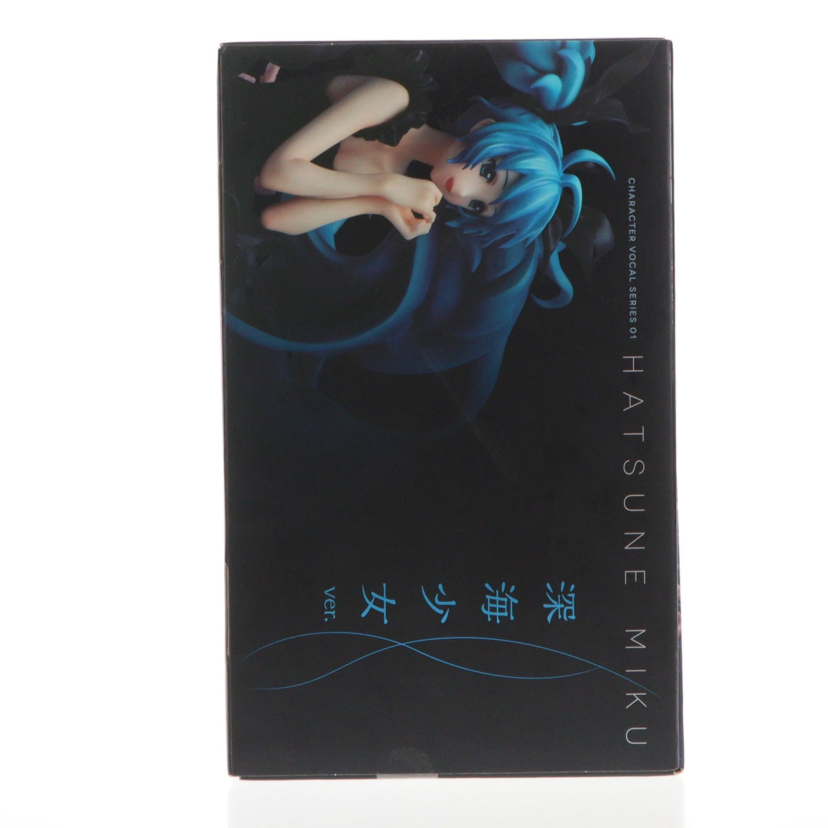【中古即納】[FIG] 初音ミク 深海少女ver. キャラクター・ボーカル・シリーズ01 初音ミク 1/8 完成品 フィギュア グッドスマイルカンパニー(20140521)