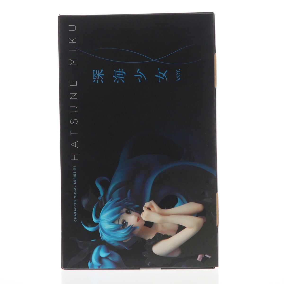 【中古即納】[FIG] 初音ミク 深海少女ver. キャラクター・ボーカル・シリーズ01 初音ミク 1/8 完成品 フィギュア グッドスマイルカンパニー(20140521)