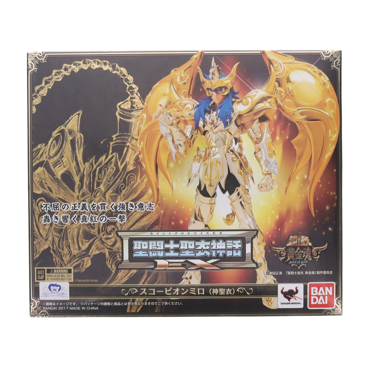 【中古即納】[FIG] 聖闘士聖衣神話EX スコーピオンミロ(神聖衣) 聖闘士星矢 黄金魂-soul of gold- 完成品 可動フィギュア バンダイ(20170722)