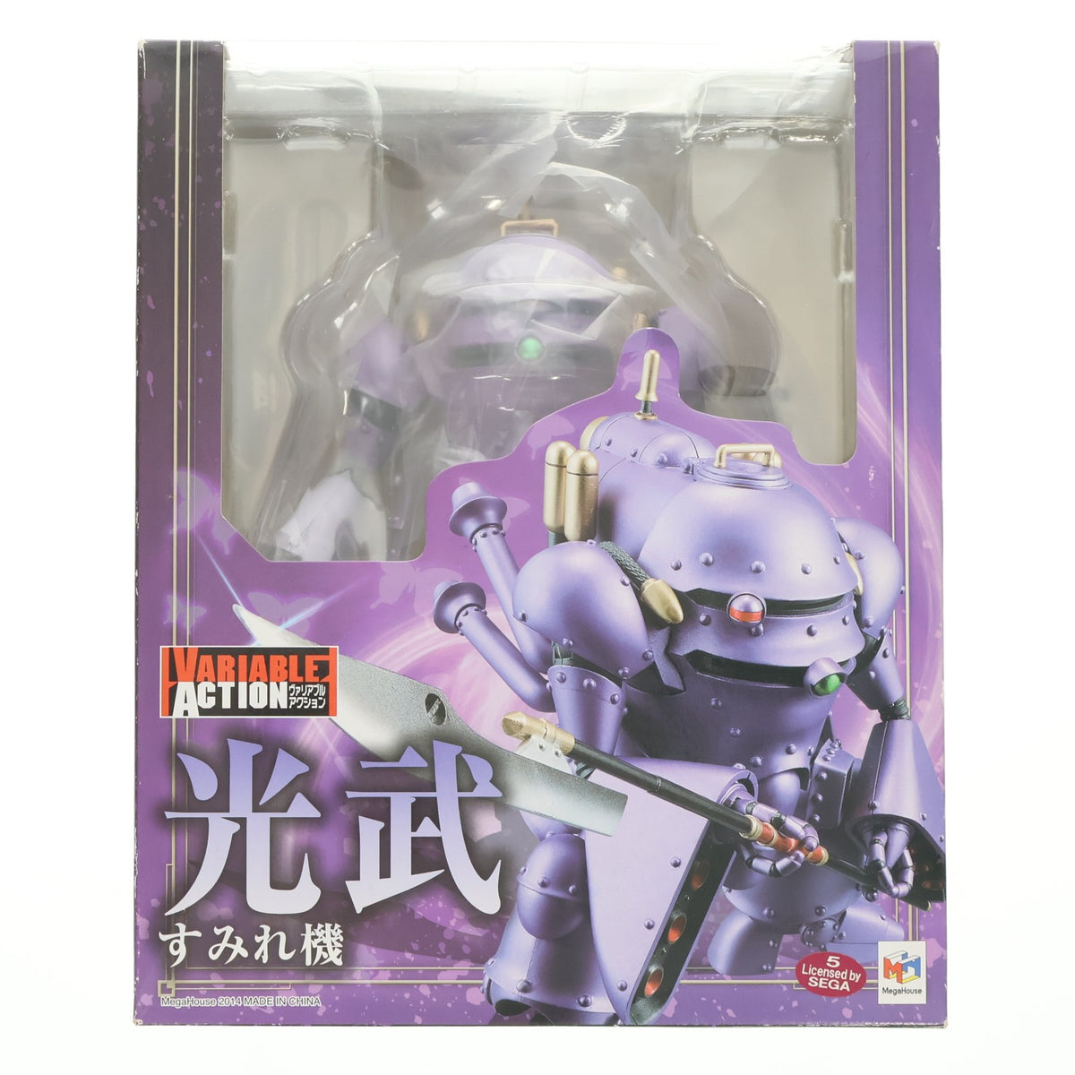 【中古即納】[FIG] ヴァリアブルアクション 光武(すみれ機)(こうぶ すみれき) サクラ大戦 完成品 可動フィギュア メガハウス(20140322)