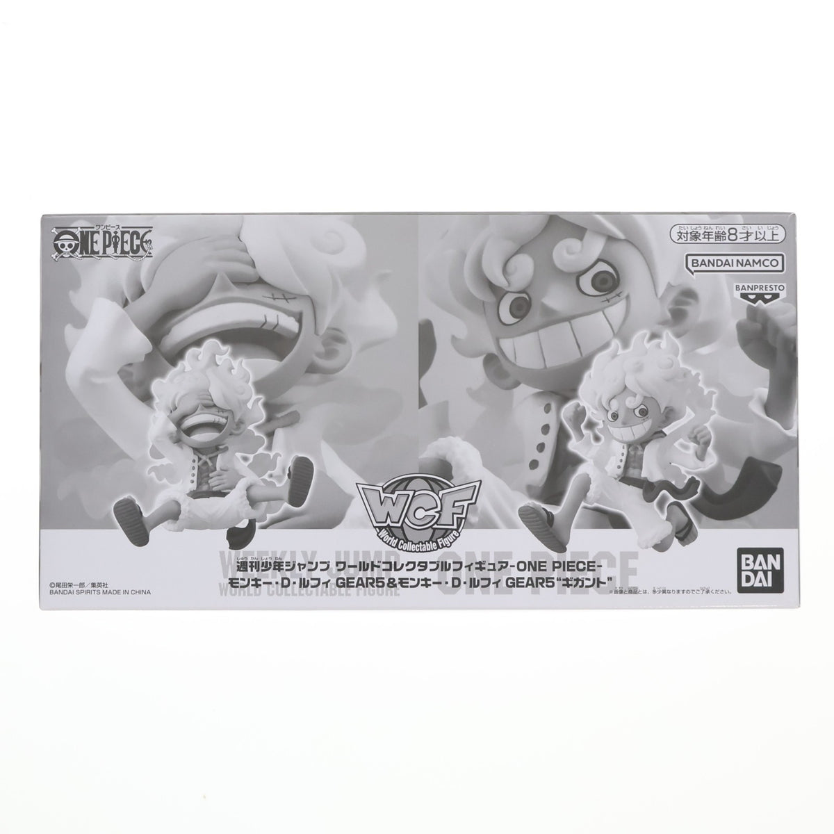【中古即納】[FIG] モンキー・D・ルフィ GEAR5&モンキー・D・ルフィ GEAR5 ギガント 週刊少年ジャンプ ワールドコレクタブルフィギュア ONE PIECE(ワンピース) WJ34号 応募者全員サービス Aコース 完成品 フィギュア(2644088) バンダイスピリッツ(20230228)