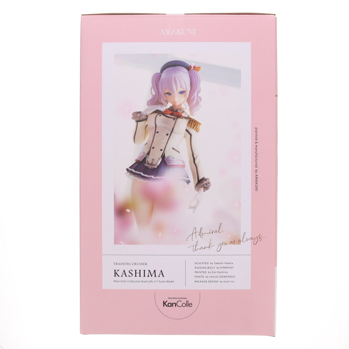 【中古即納】[FIG] ワッペン付属 鹿島(かしま) 【八周年記念・再販】 艦隊これくしょん -艦これ- 1/7 完成品 フィギュア ホビージャパンオンラインショップ&ポストホビー厚木店限定 ホビージャパン/AMAKUNI(アマクニ)(20221130)