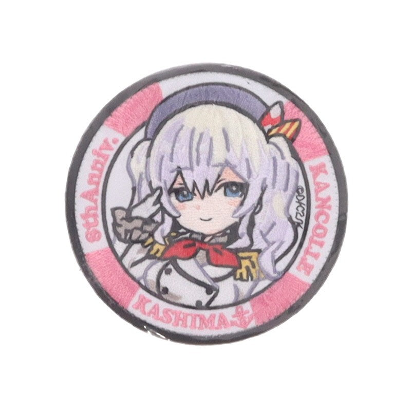 【中古即納】[FIG] ワッペン付属 鹿島(かしま) 【八周年記念・再販】 艦隊これくしょん -艦これ- 1/7 完成品 フィギュア ホビージャパンオンラインショップ&ポストホビー厚木店限定 ホビージャパン/AMAKUNI(アマクニ)(20221130)