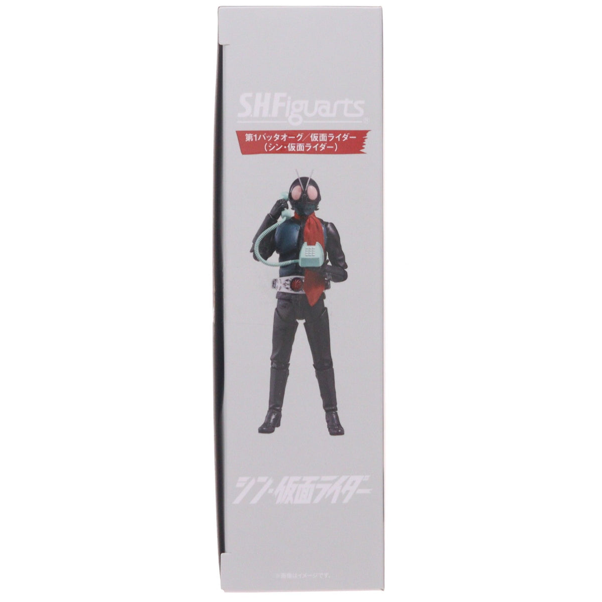 【中古即納】[FIG] 魂ウェブ商店限定 S.H.Figuarts(フィギュアーツ) 第1バッタオーグ/仮面ライダー(シン・仮面ライダー) 完成品 可動フィギュア バンダイスピリッツ(20260228)