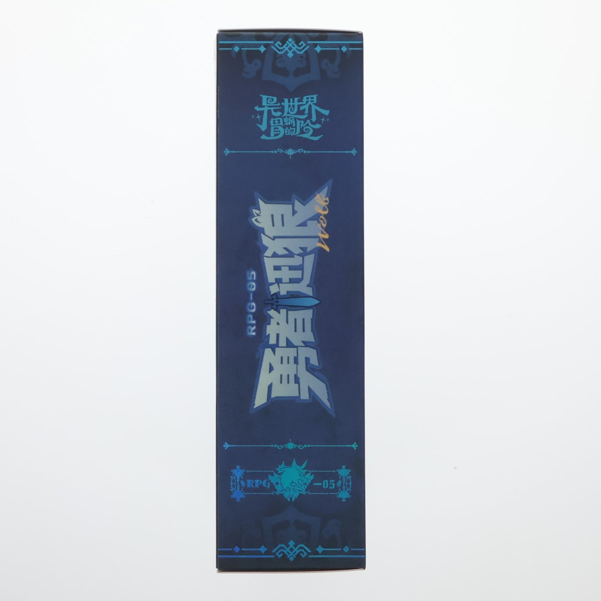 【中古即納】[FIG] RPG-05 勇者 迅狼ウルフ 1/12 完成品 可動フィギュア(海外流通版) SNAIL SHELL(蝸之殻)(20260930)